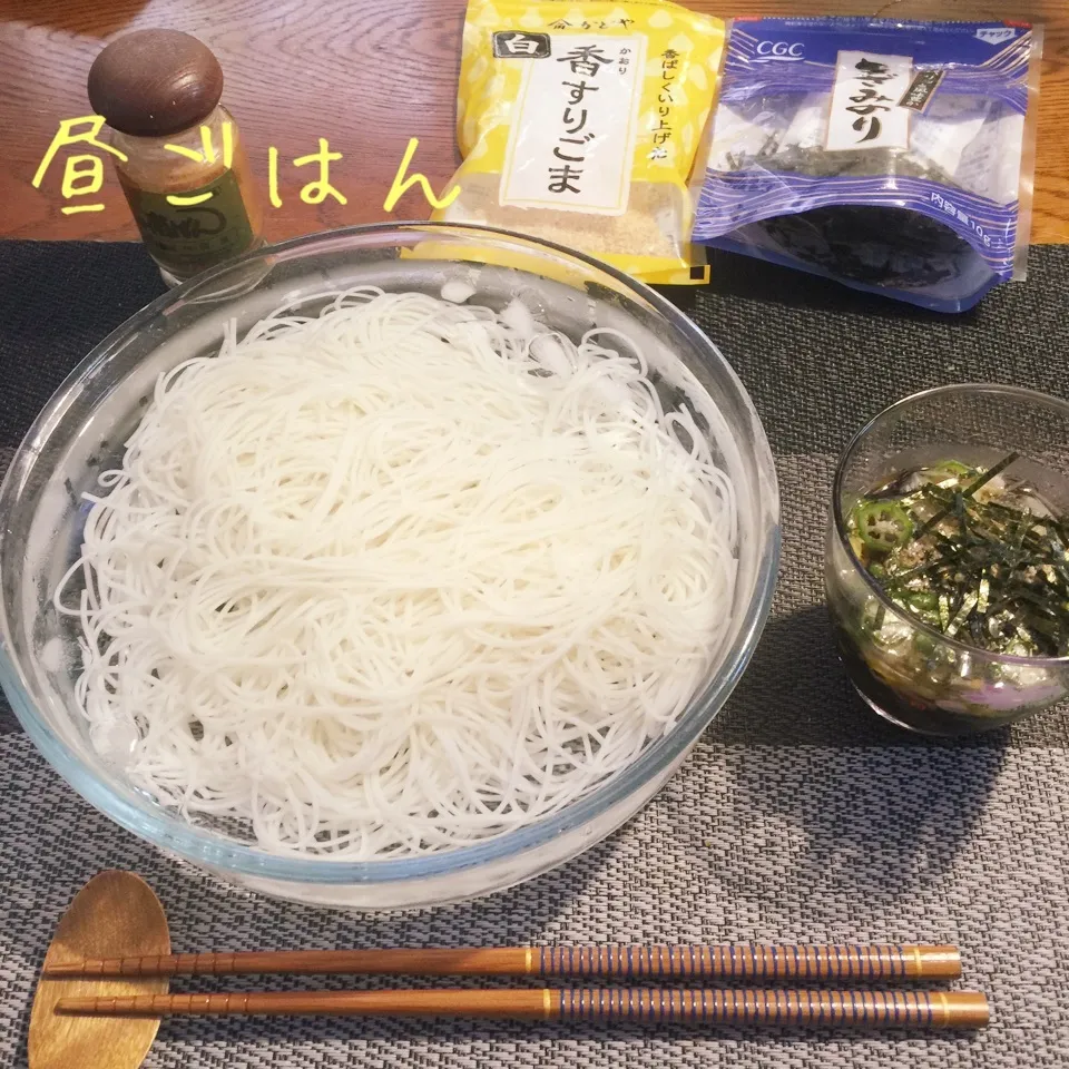 Snapdishの料理写真:素麺〜〜❣️|yakinasuさん