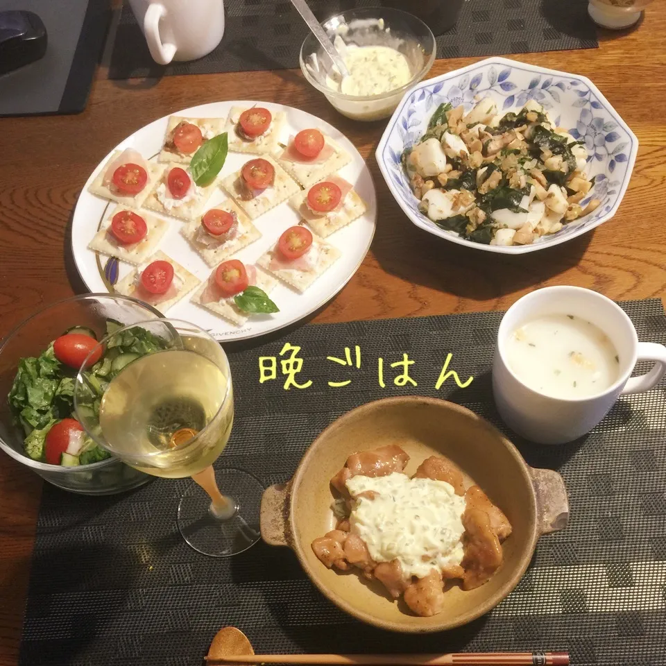 Snapdishの料理写真:チキン南蛮、イカ丘ワカメ塩麹炒め、カナッペ、サラダ、ワイン|yakinasuさん