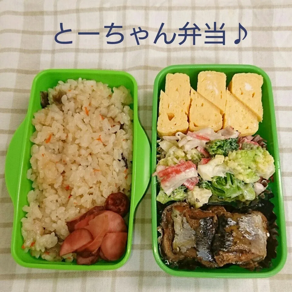 金曜日のとーちゃん弁当♪|oomugiさん