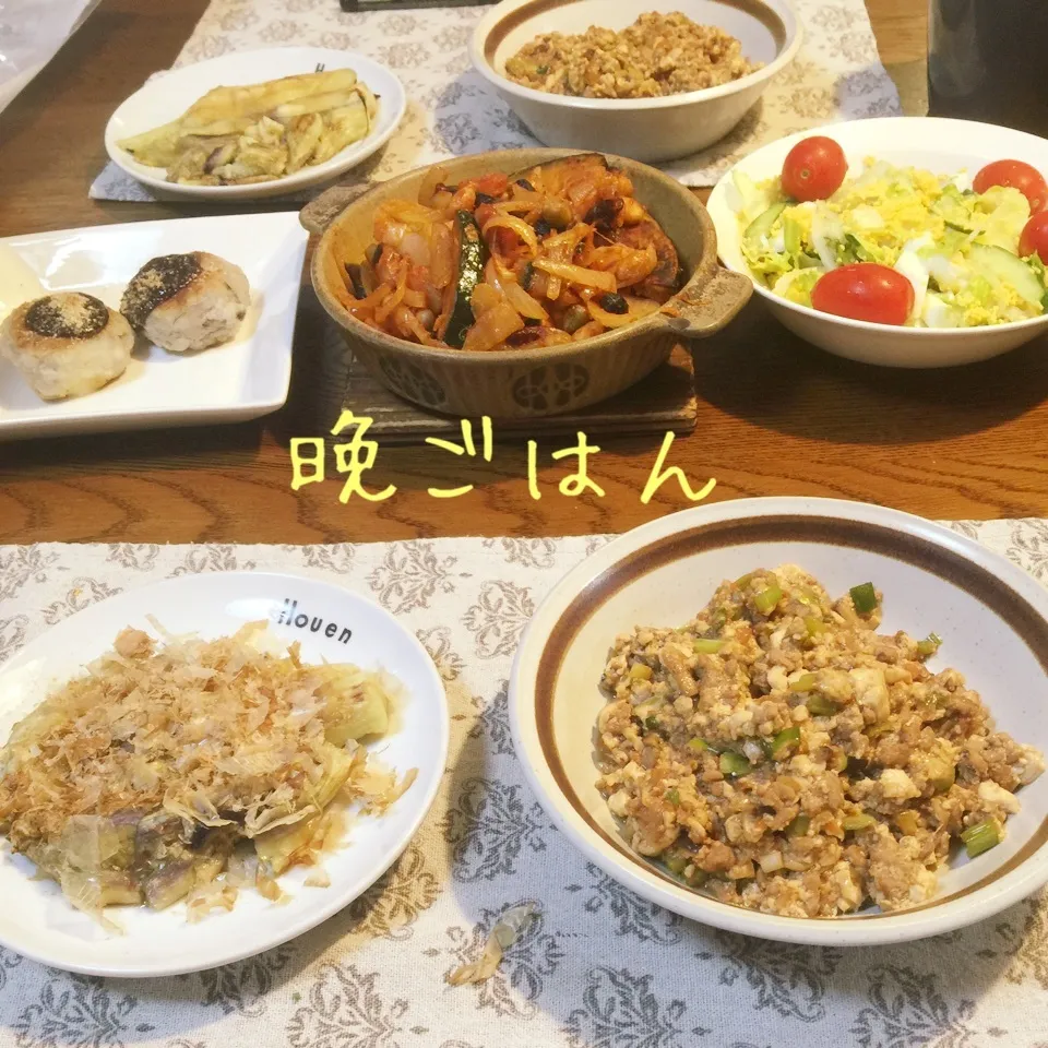 豆腐とひき肉味噌煮、南瓜玉ねぎサラダ豆ケチャ炒め、焼きなす|yakinasuさん