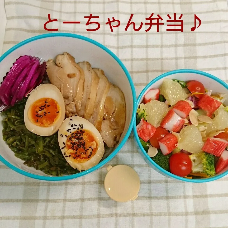 月曜日のとーちゃん弁当♪|oomugiさん