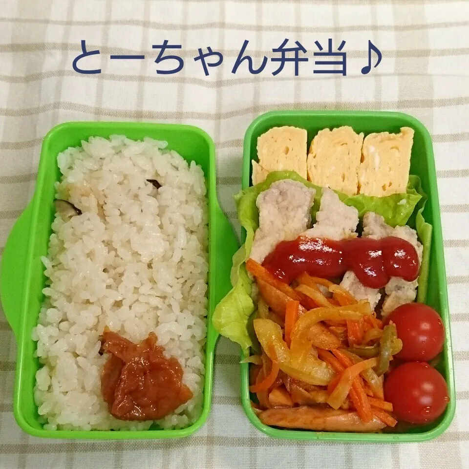 月曜日のとーちゃん弁当♪|oomugiさん