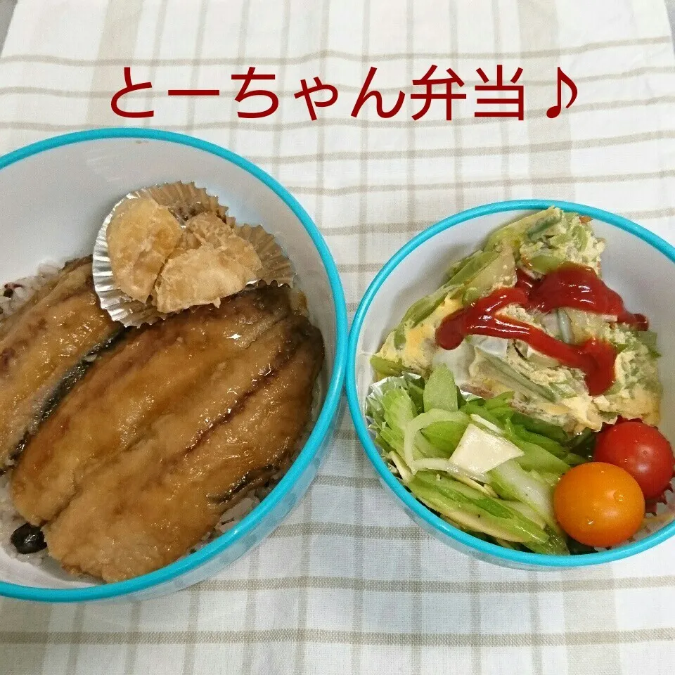 Snapdishの料理写真:火曜日のとーちゃん弁当♪|oomugiさん