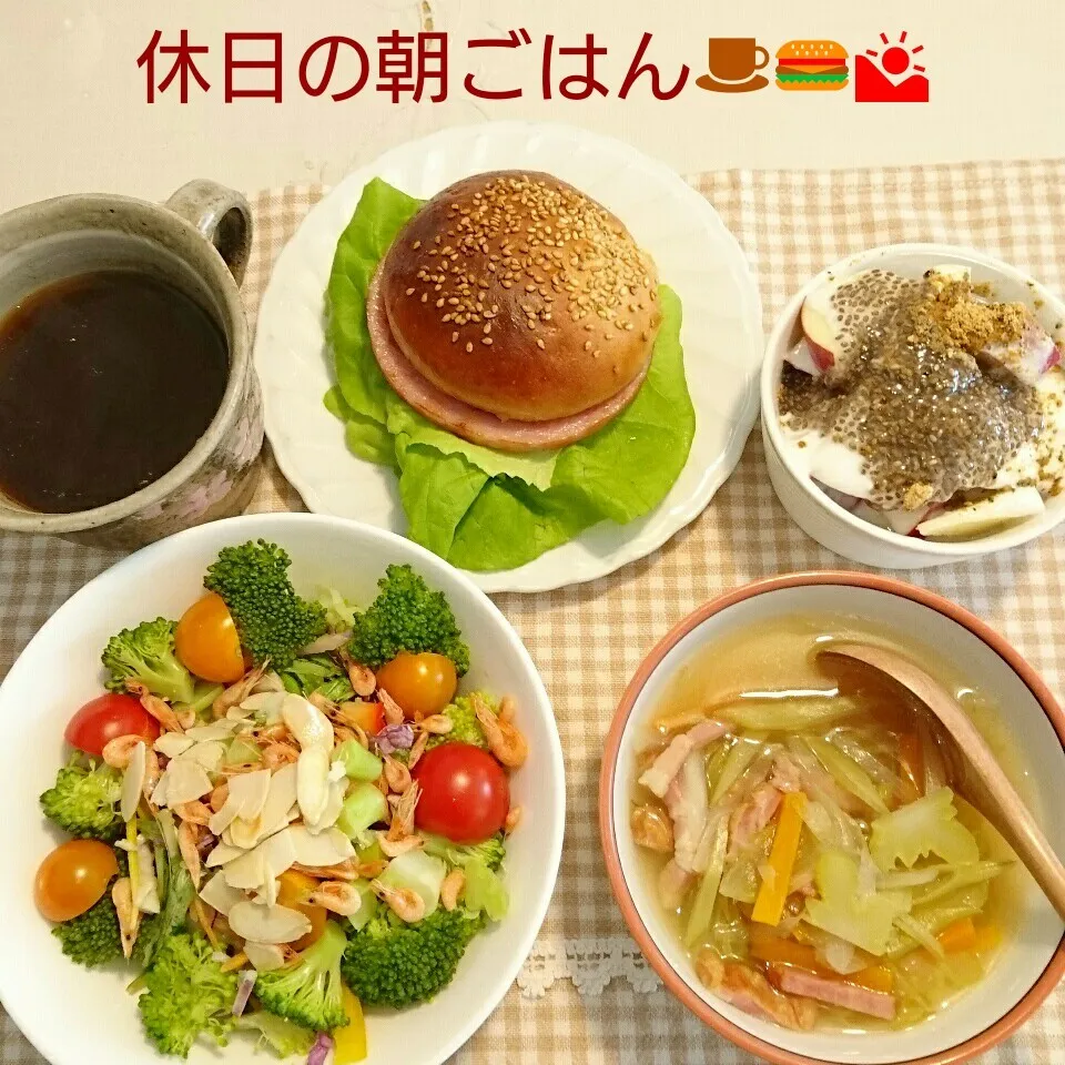 休日の朝ごはん☕🍔🌄|oomugiさん