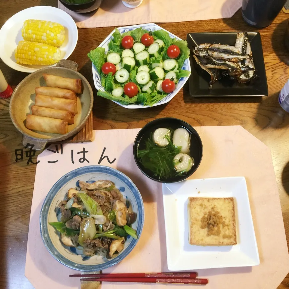 すき焼き風煮物、厚揚げ素焼き、春巻、コーン、サラダ、吸物|yakinasuさん