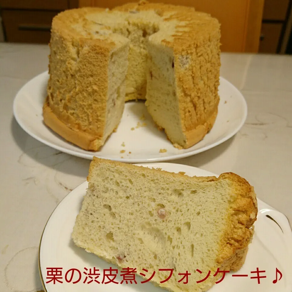 Snapdishの料理写真:栗の渋皮煮シフォンケーキ♪|oomugiさん