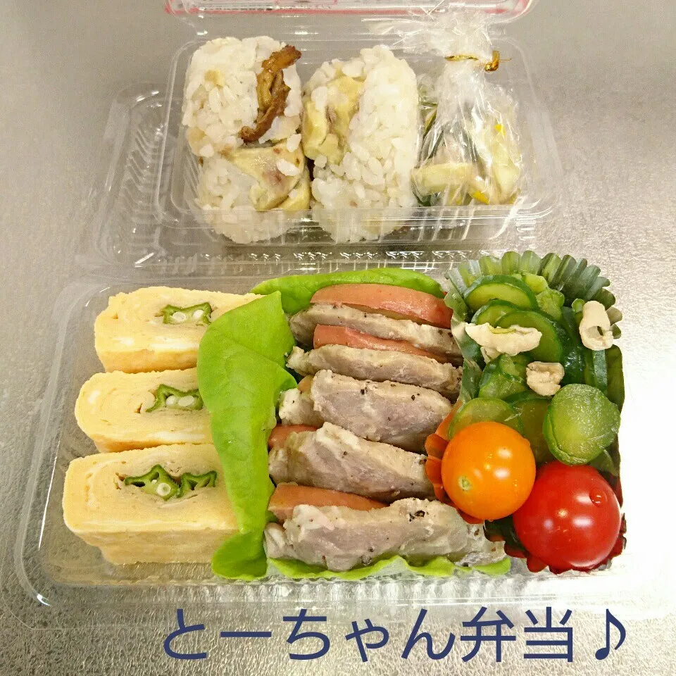 Snapdishの料理写真:金曜日のとーちゃん弁当♪|oomugiさん