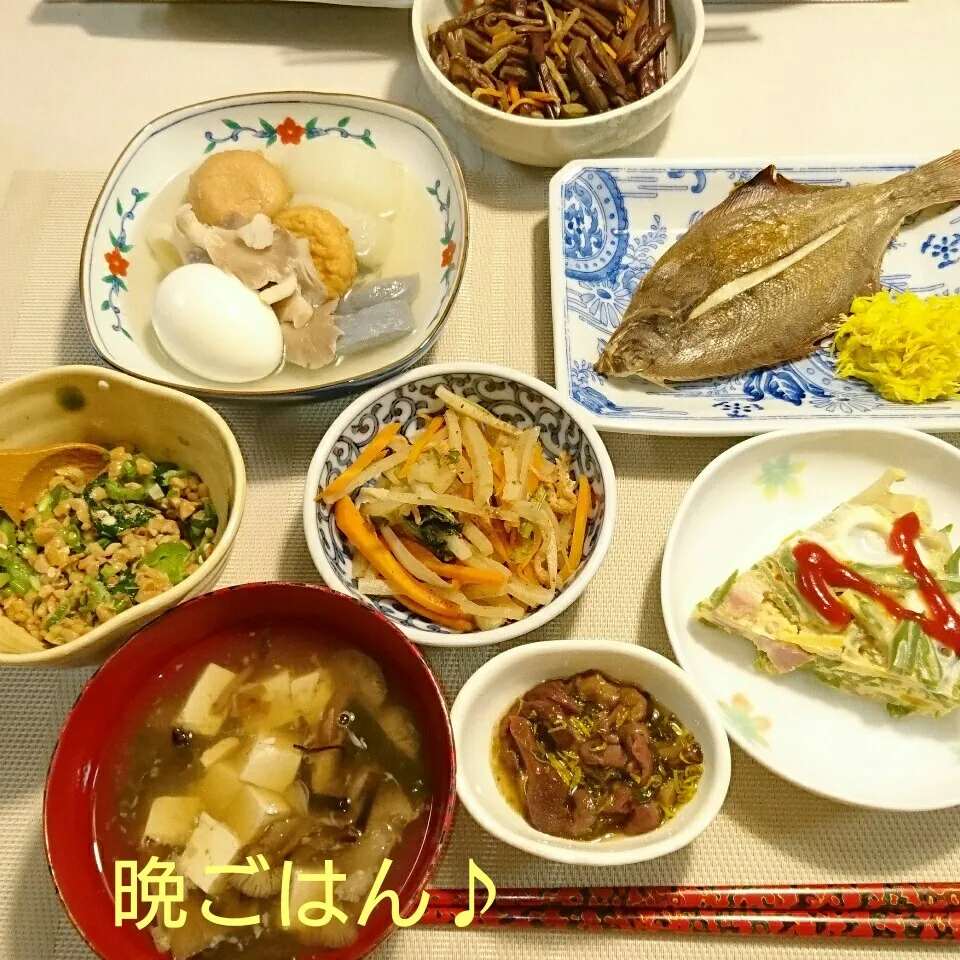 Snapdishの料理写真:今日の晩ごはん(おでんと…)|oomugiさん