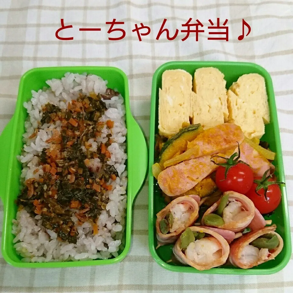 火曜日のとーちゃん弁当♪|oomugiさん