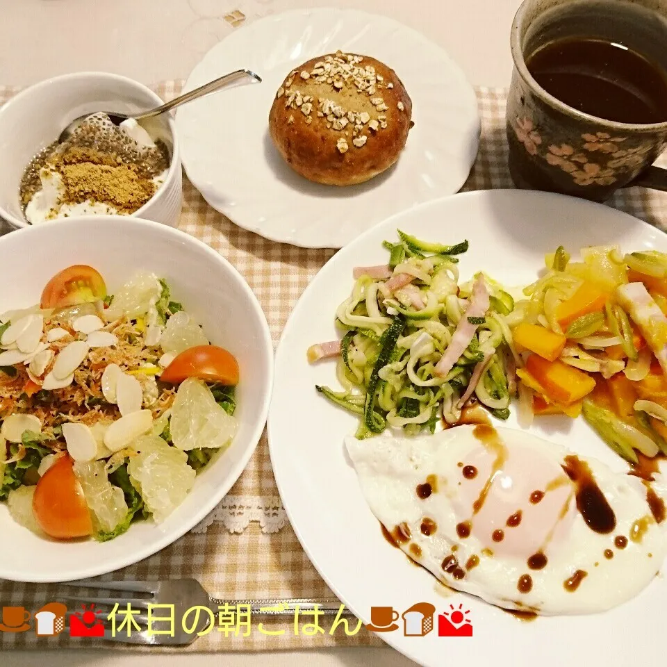 休日の朝ごはん☕🍞🌄|oomugiさん