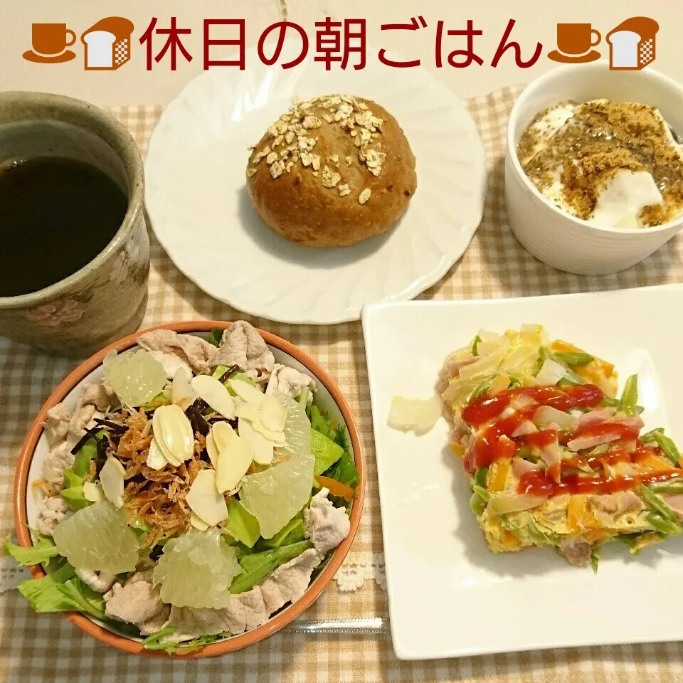 休日の朝ごはん☕🍞|oomugiさん