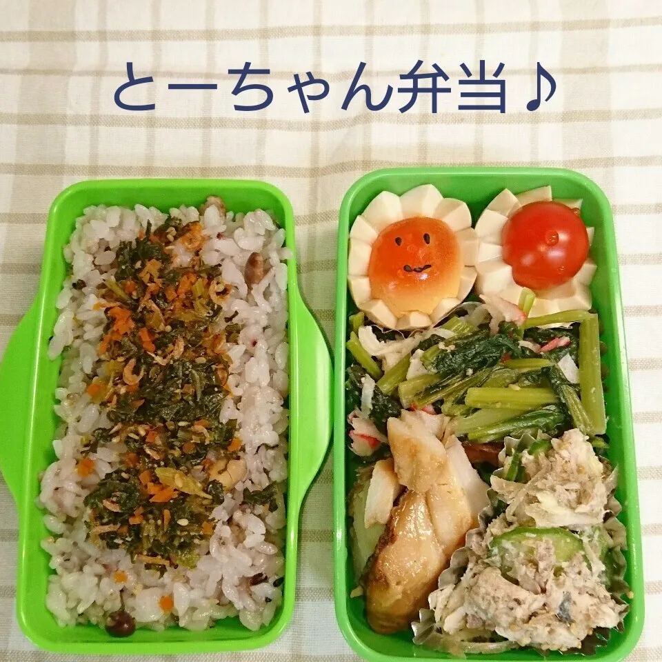 金曜日のとーちゃん弁当♪|oomugiさん