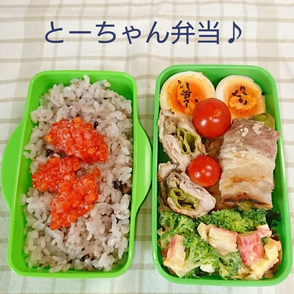 月曜日のとーちゃん弁当♪|oomugiさん