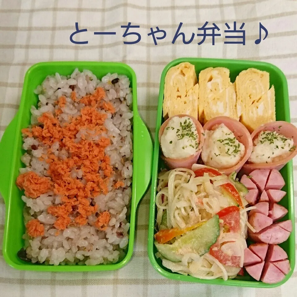 土曜日のとーちゃん弁当♪|oomugiさん