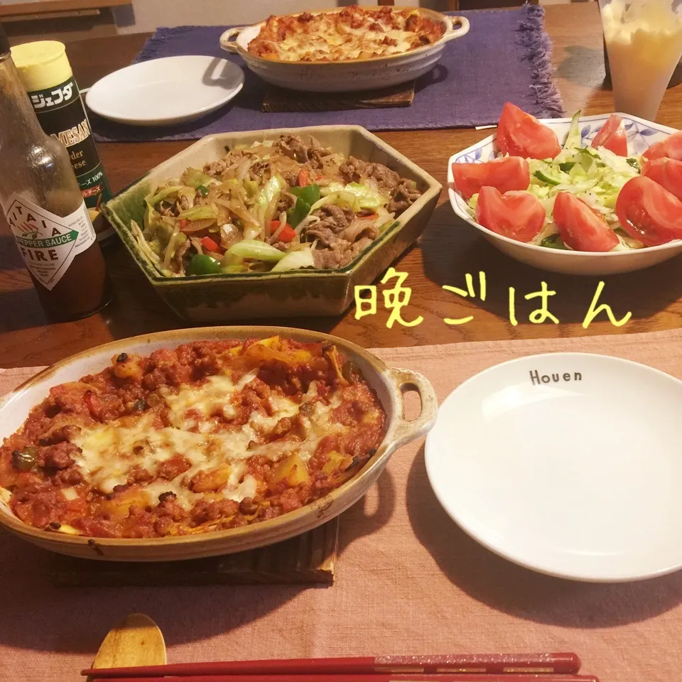 Snapdishの料理写真:ジンギスカン、ラザニアボロネーゼソース、サラダ|yakinasuさん