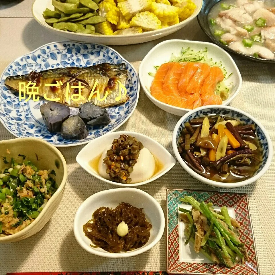 今日の晩ごはん(塩鯖と…)|oomugiさん