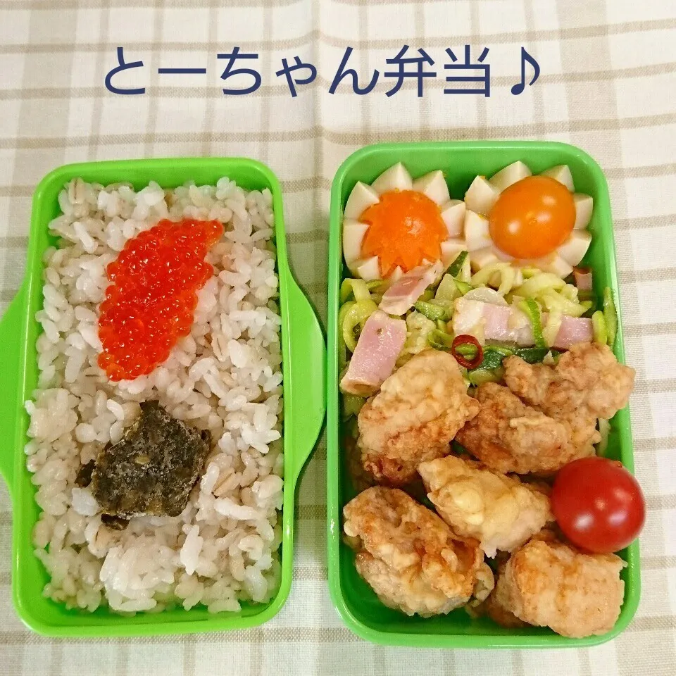 水曜日のとーちゃん弁当♪|oomugiさん