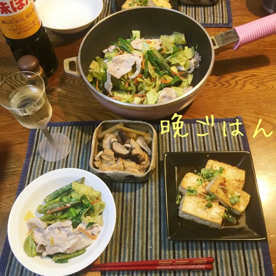 豚肉と野菜の蒸ししゃぶ、豆腐ステーキ、蕗と揚げ煮物、ワイン|yakinasuさん