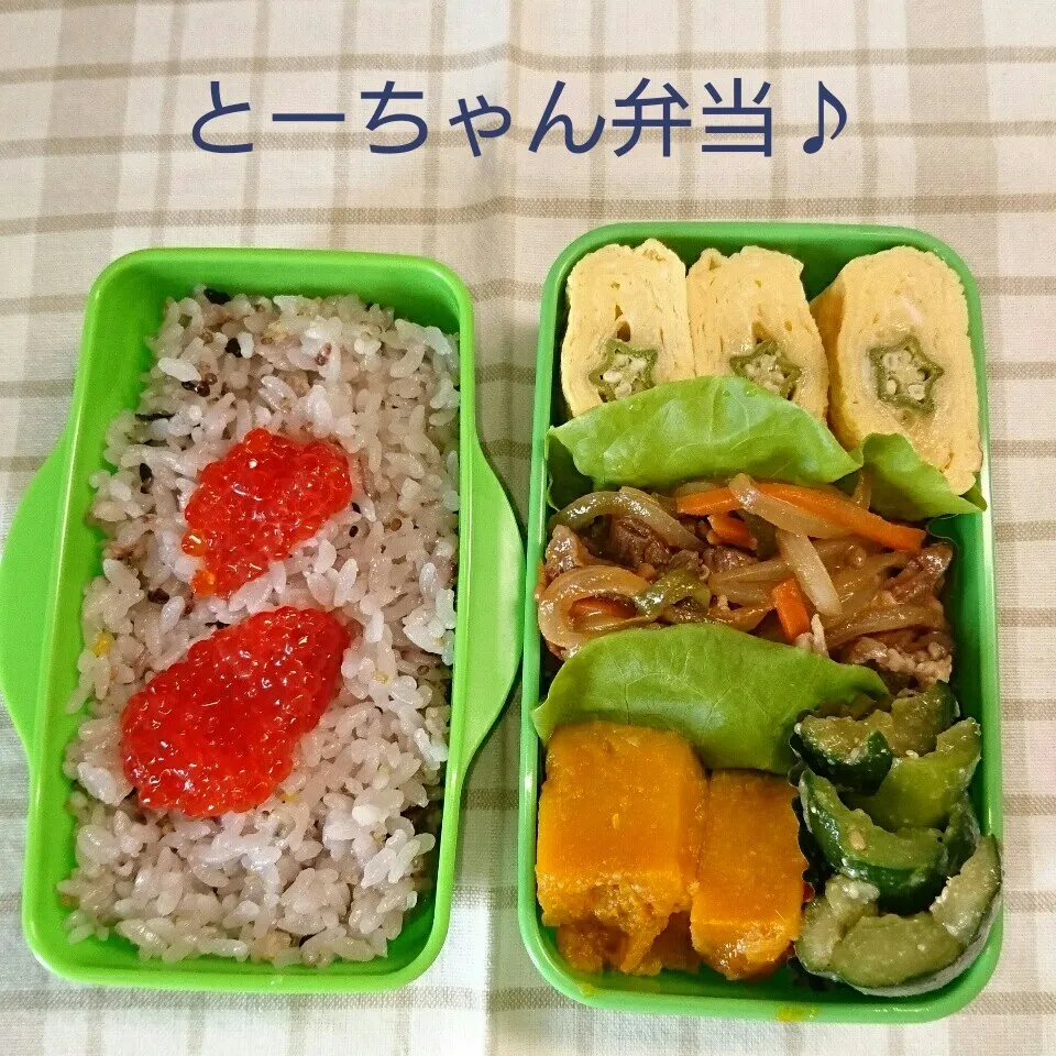 Snapdishの料理写真:木曜日のとーちゃん弁当♪|oomugiさん