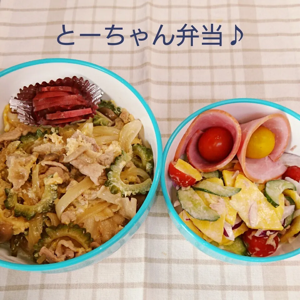 Snapdishの料理写真:火曜日のとーちゃん弁当♪|oomugiさん