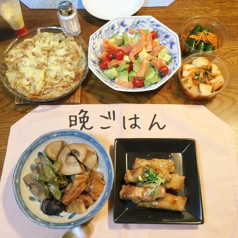 厚揚げ肉巻き、筍と野菜天煮物、ハッシュドポテト、鮭アボカド|yakinasuさん