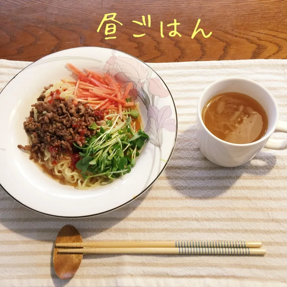 冷やし台湾ラーメン、スープ|yakinasuさん