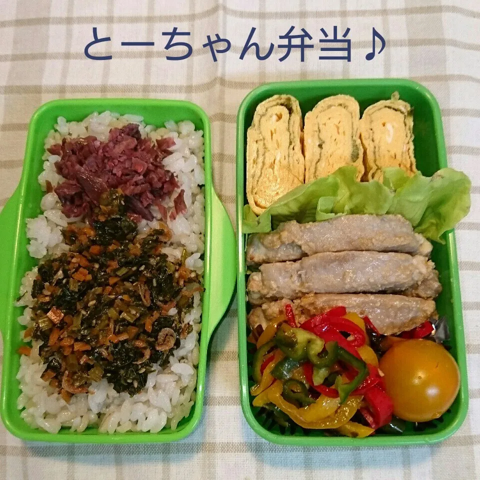 水曜日のとーちゃん弁当♪|oomugiさん