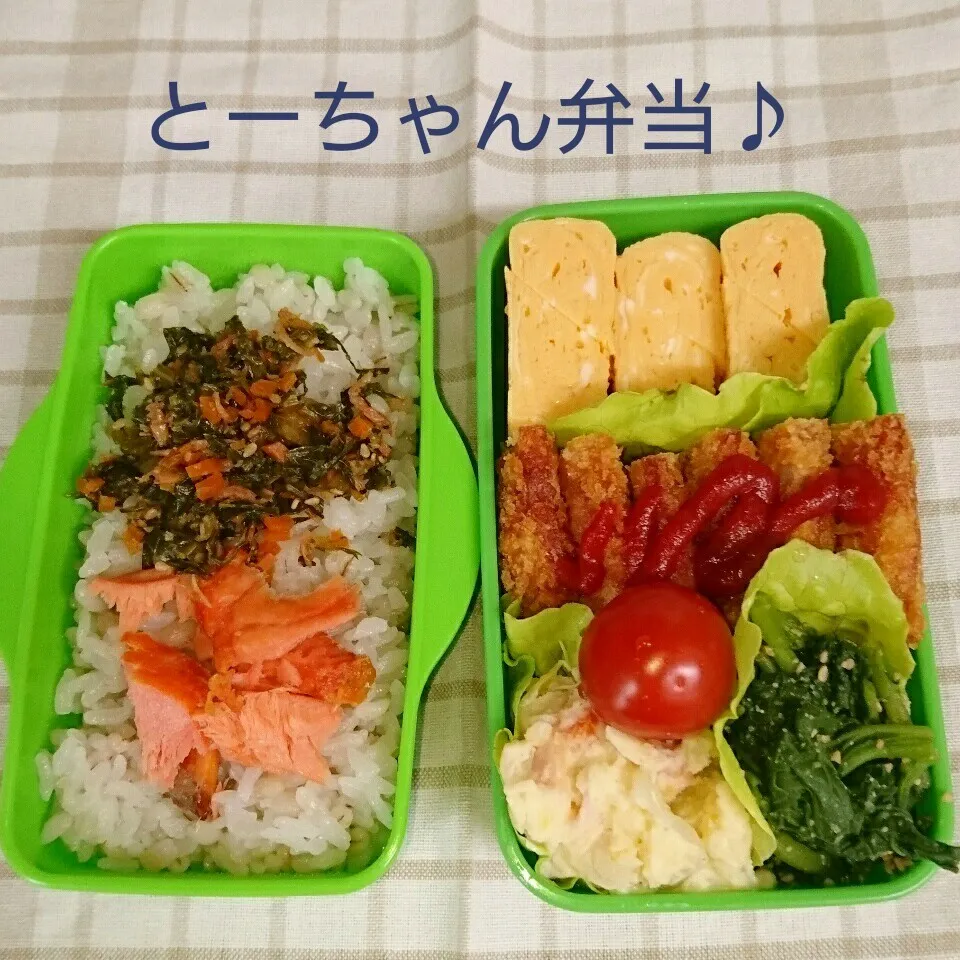 Snapdishの料理写真:木曜日のとーちゃん弁当♪|oomugiさん