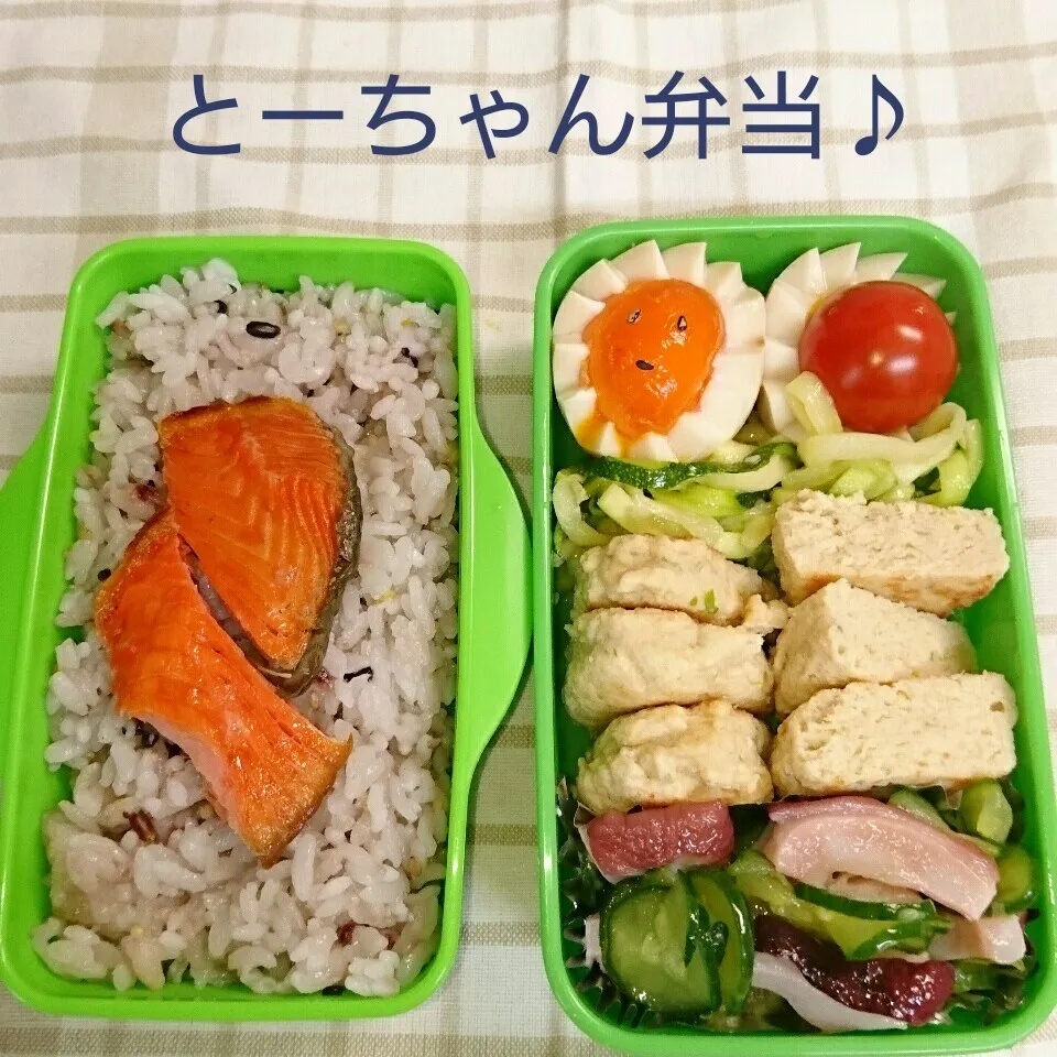 水曜日のとーちゃん弁当♪|oomugiさん