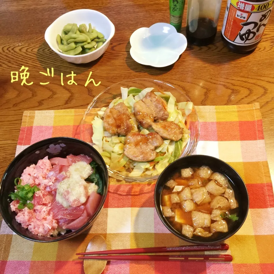 鮪丼とろろわさび、豚ヒレ照り焼き蒸しキャベツ添え、味噌汁|yakinasuさん