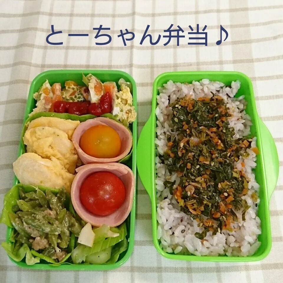 火曜日のとーちゃん弁当♪|oomugiさん