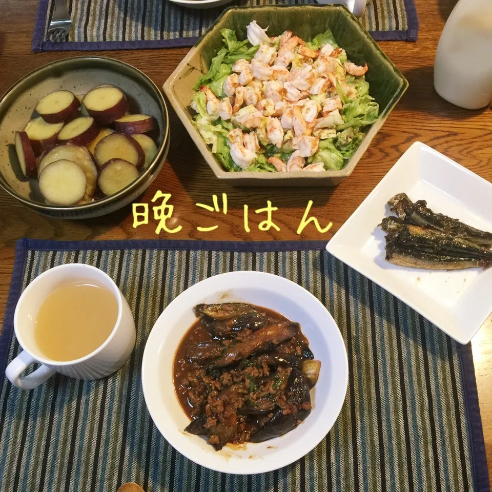 茄子とひき肉炒め、薩摩芋バター醤油煮、アボカド海老サラダ、|yakinasuさん