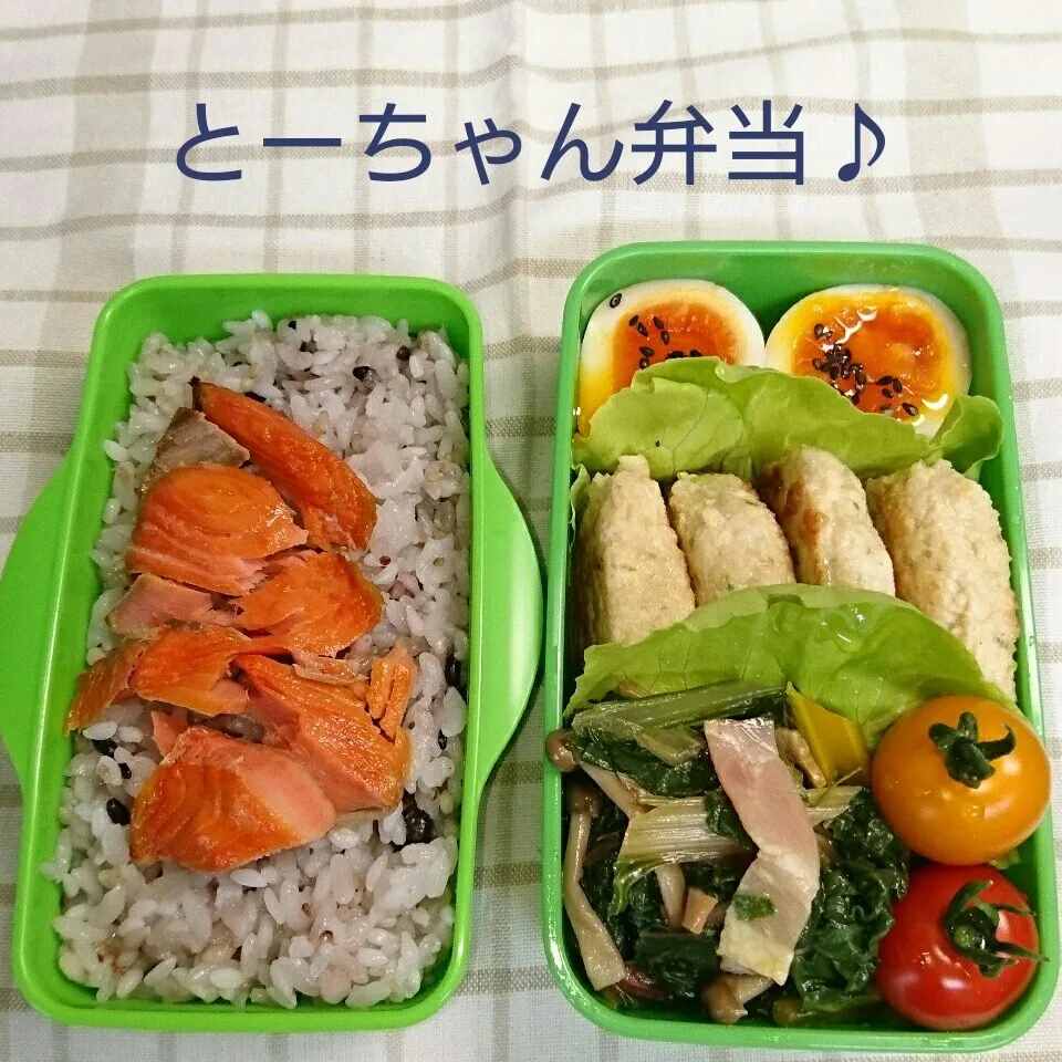 水曜日のとーちゃん弁当♪|oomugiさん