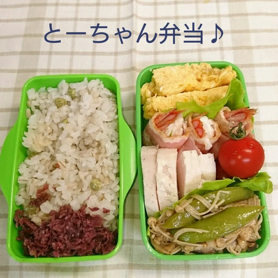 水曜日のとーちゃん弁当♪|oomugiさん