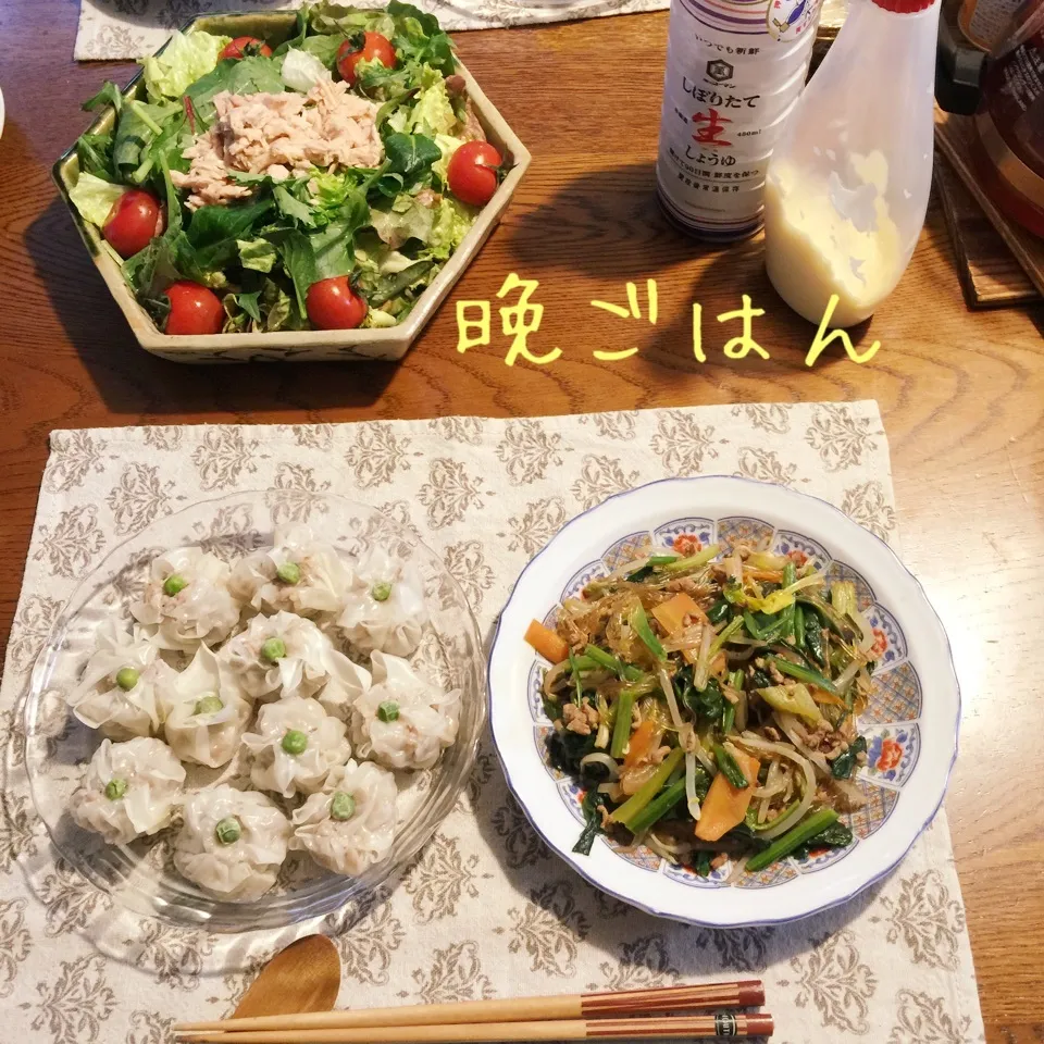 海老焼売、春雨と野菜の炒め物、ツナサラダ、|yakinasuさん