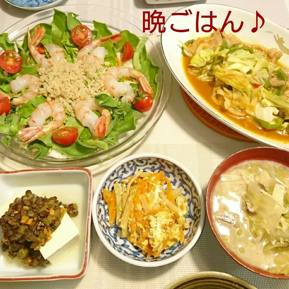 今日の晩ごはん(ボタン海老とキヌアのサラダと…)|oomugiさん