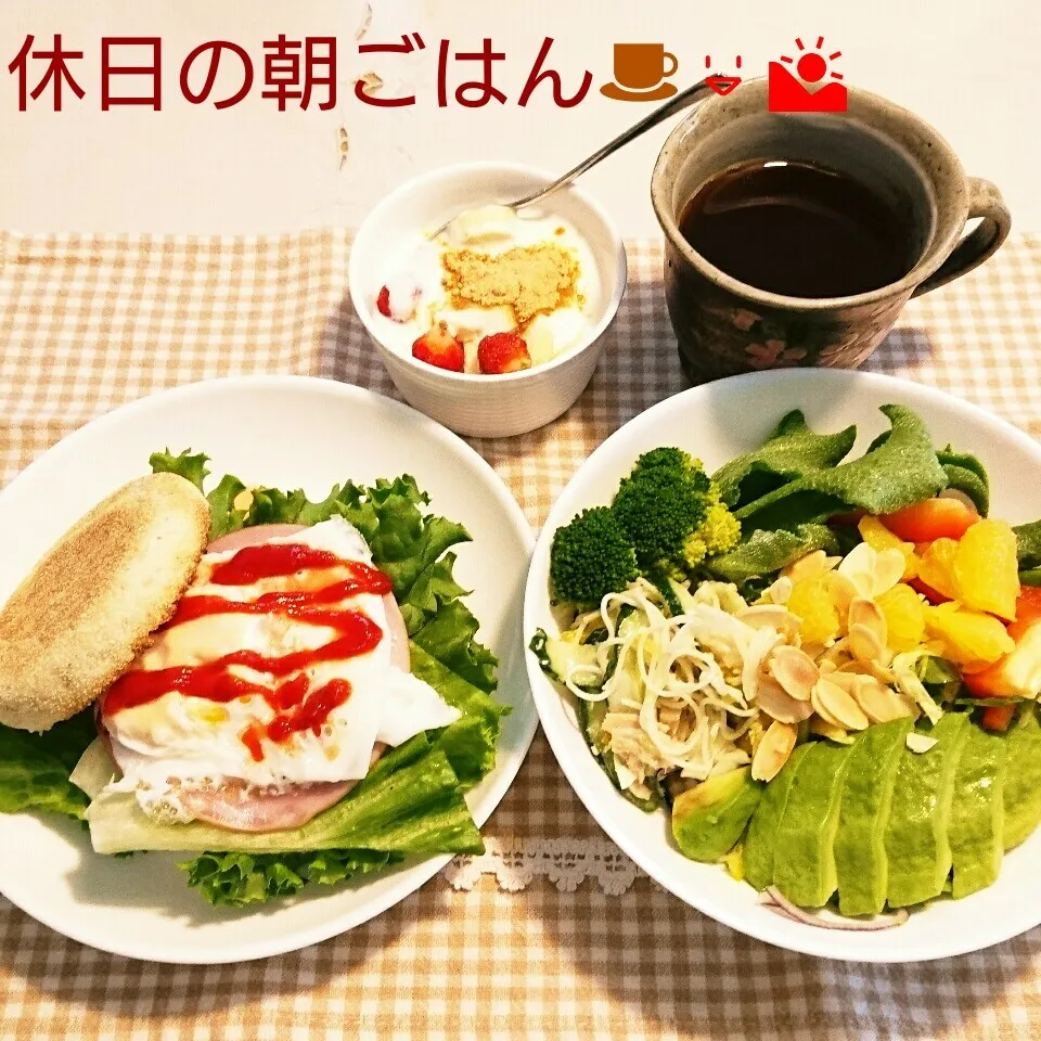 休日の朝ごはん☕😃🌄|oomugiさん