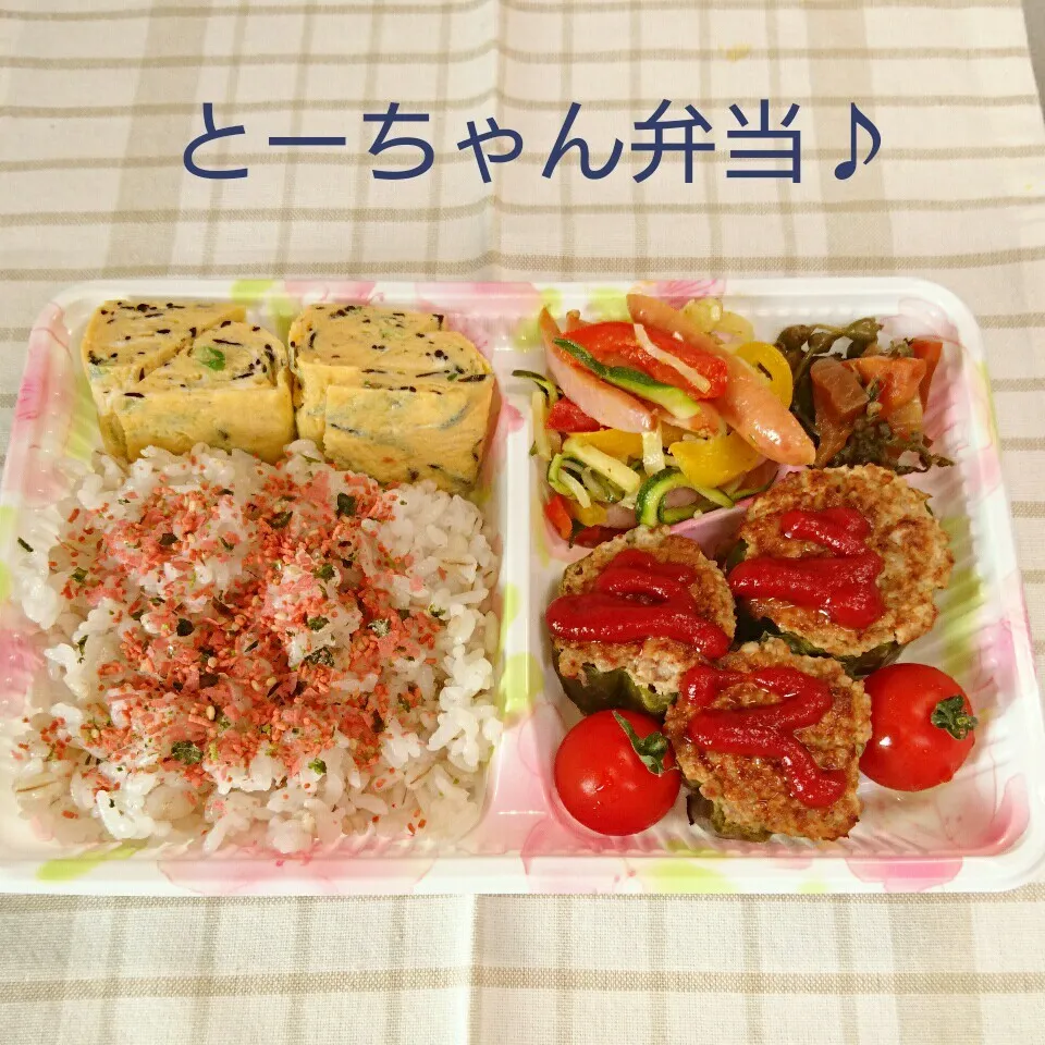 金曜日のとーちゃん弁当♪|oomugiさん