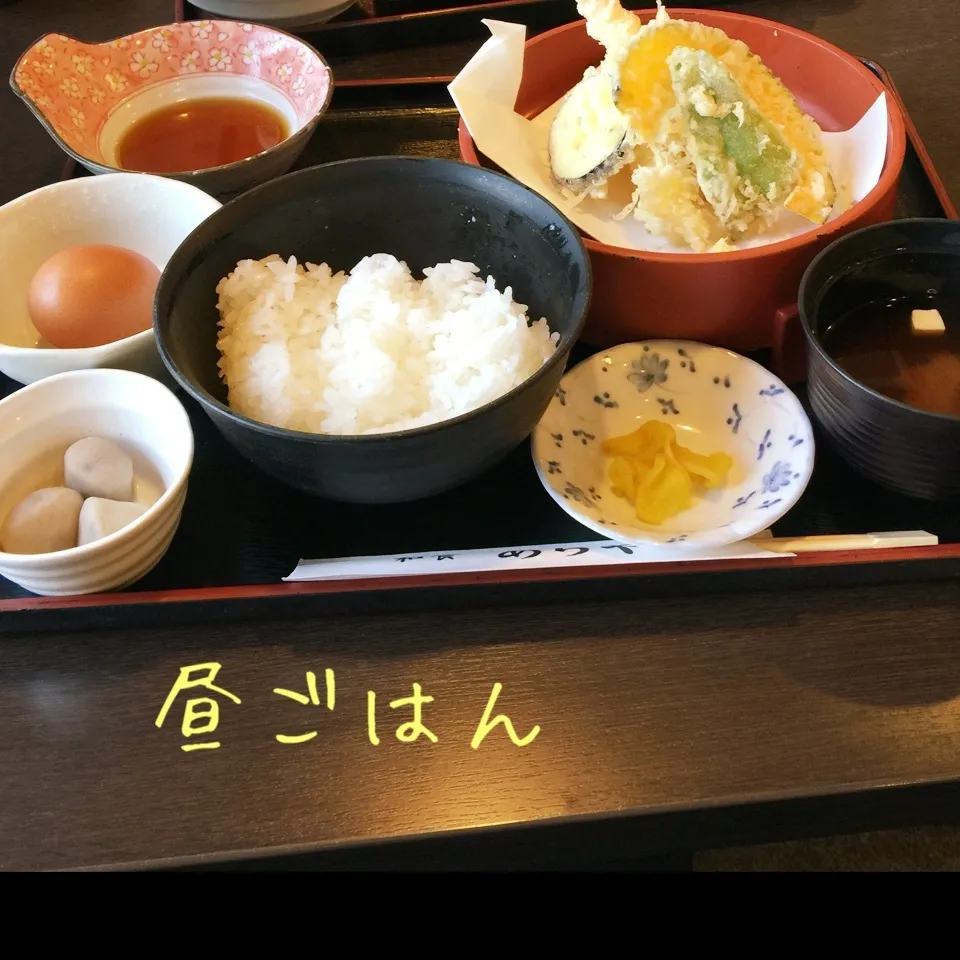 天ぷらランチ|yakinasuさん