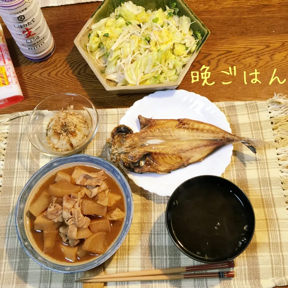 大根と親芋の味噌煮、鯵干物、新玉きり昆布、塩だれキャベツ|yakinasuさん