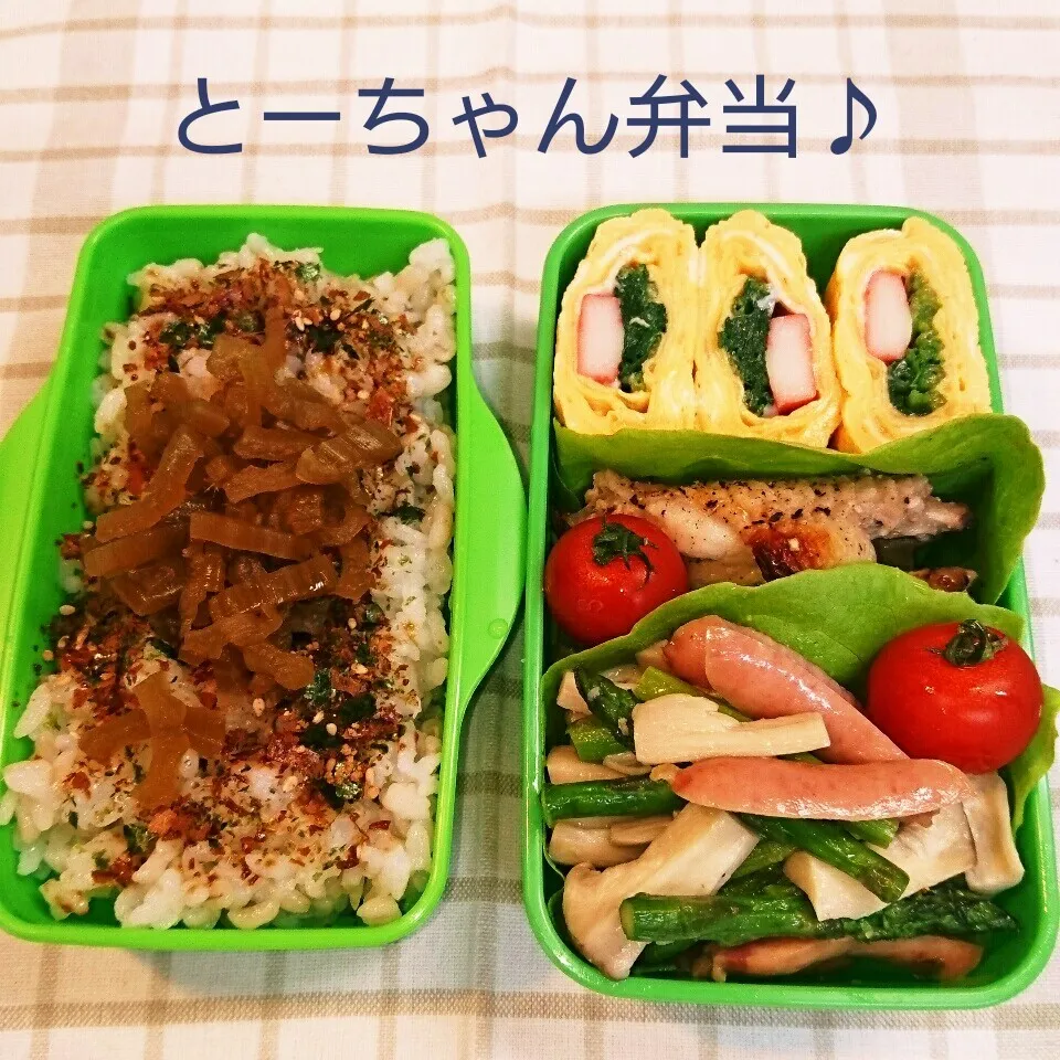 金曜日のとーちゃん弁当♪|oomugiさん