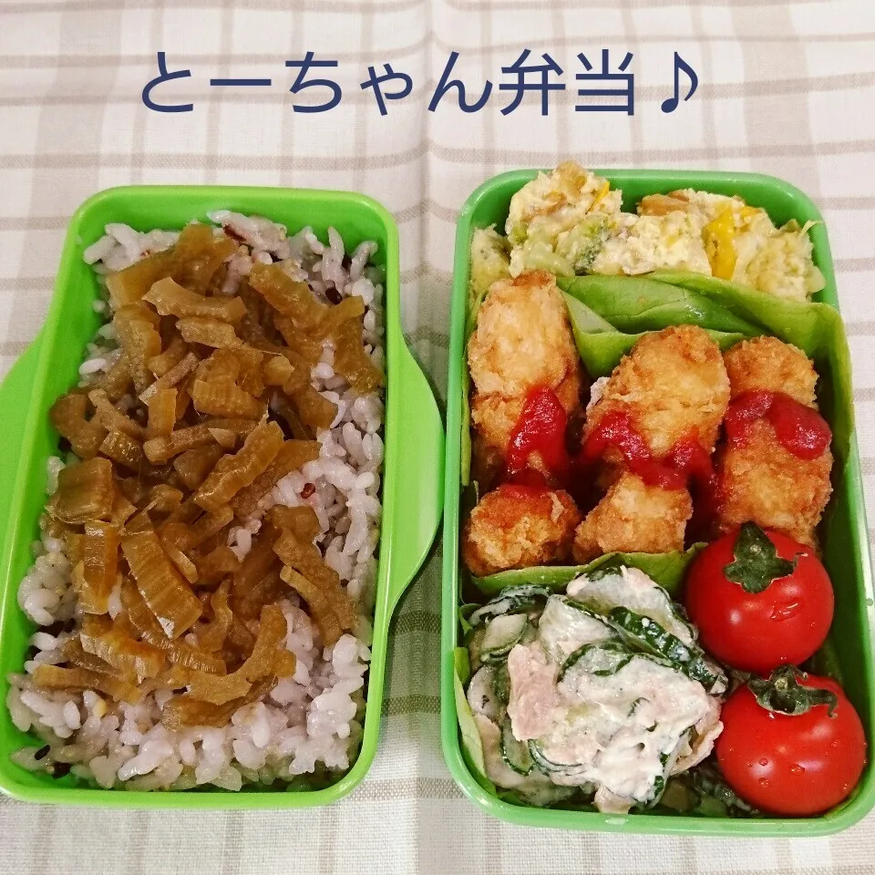 Snapdishの料理写真:水曜日のとーちゃん弁当♪|oomugiさん