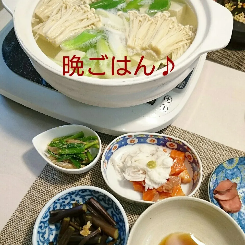 今日の晩ごはん(湯豆腐と…)|oomugiさん