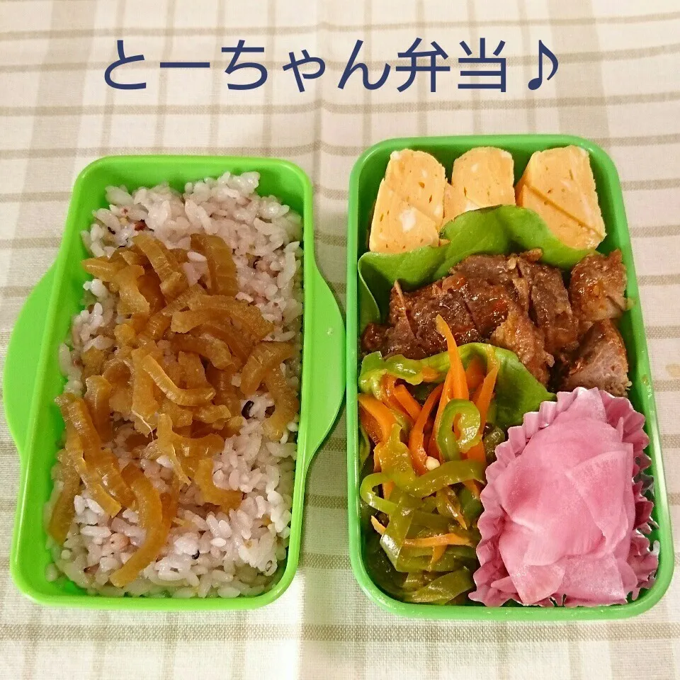 水曜日のとーちゃん弁当♪|oomugiさん