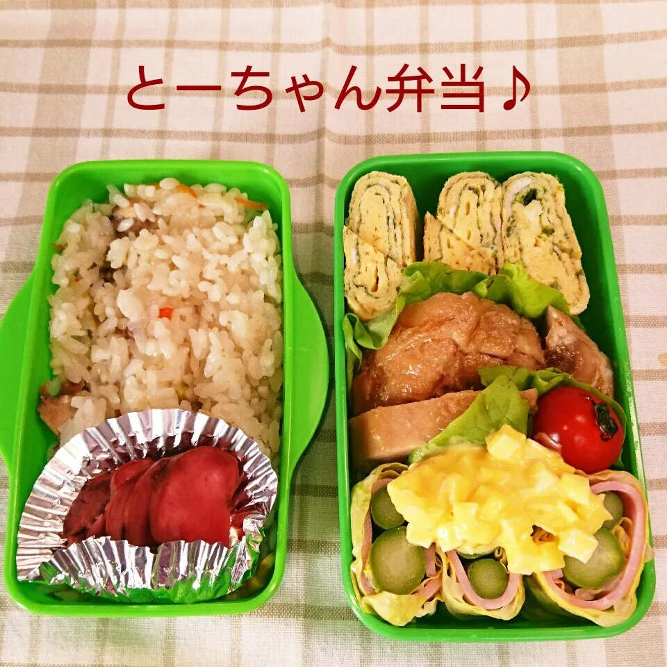 土曜日のとーちゃん弁当♪|oomugiさん