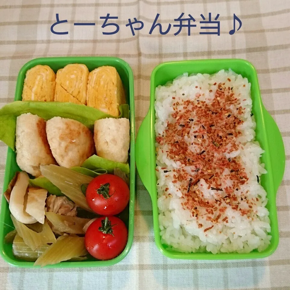 月曜日のとーちゃん弁当♪|oomugiさん