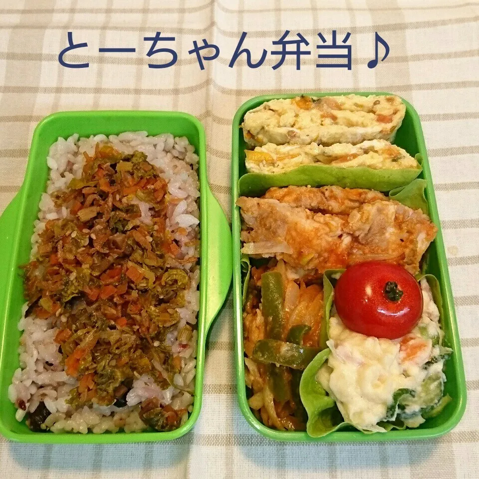 金曜日のとーちゃん弁当♪|oomugiさん