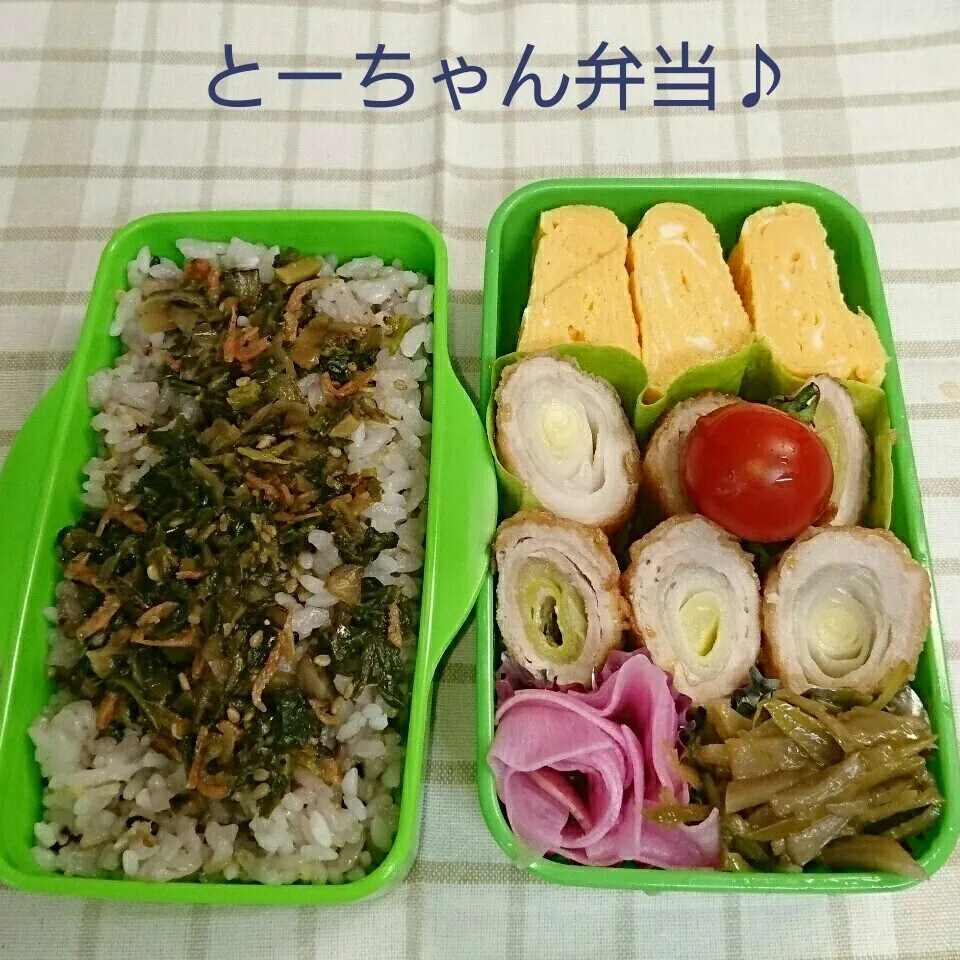 Snapdishの料理写真:火曜日のとーちゃん弁当♪|oomugiさん