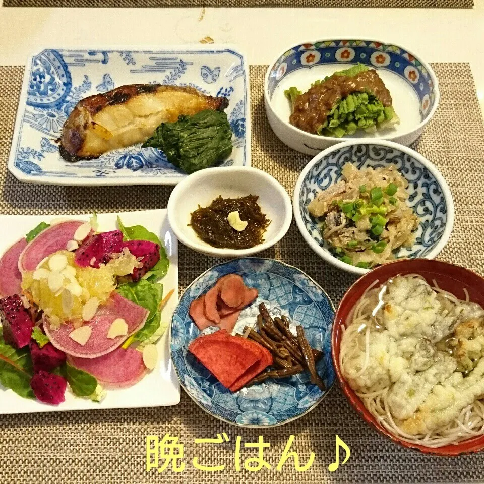 今日の晩ごはん(アブラカレイの柚子茶味噌焼と…)|oomugiさん