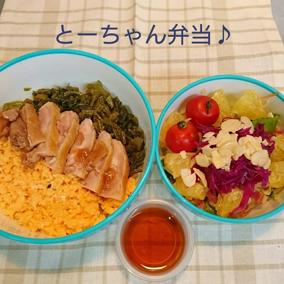 Snapdishの料理写真:月曜日のとーちゃん弁当♪|oomugiさん